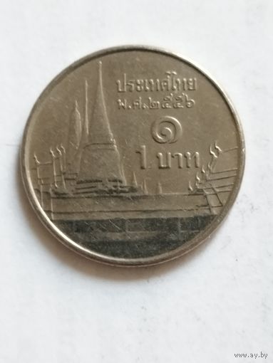 Тайланд 1 бат 2013