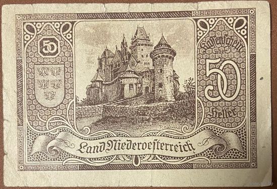 Нотгельд Австрия Ниедостерейх 50 геллеров 1920