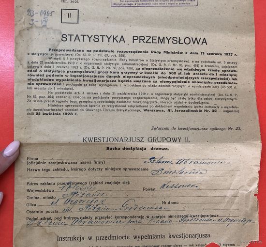 ИУДАИКА Statystyka przemyslowa Szloma Abramowich
