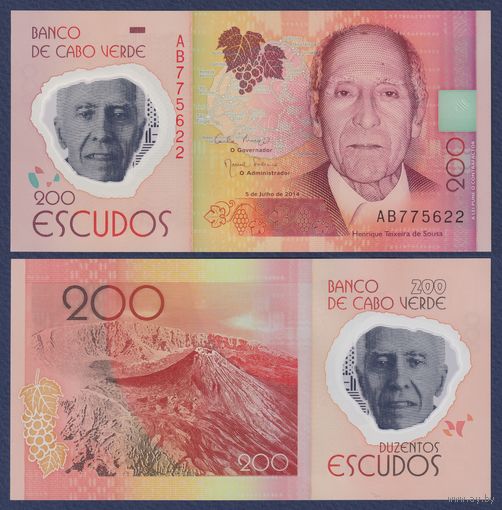 Кабо-Верде, 200 эскудо 2014 г, P-71 (полимер), UNC