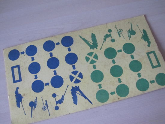 Настольная игра Синие и Зелёные СССР 1978г.