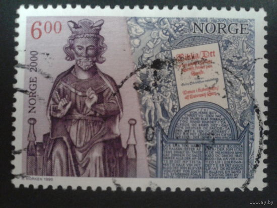 Норвегия 1999 введение христианства, 1000 лет тому