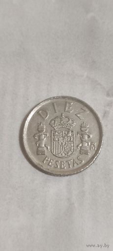 Испания 10 песетас 1984