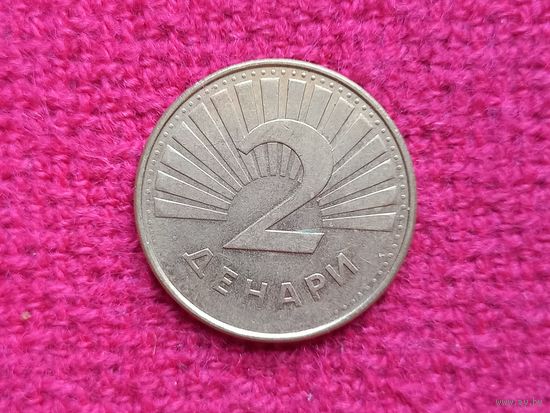 Северная Македония 2 денар ( динар, денара, динариев ) 2008 г. Ал-2