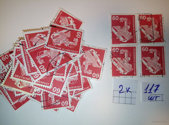 Марка. Германия 1978 ,распродажа, за копейки