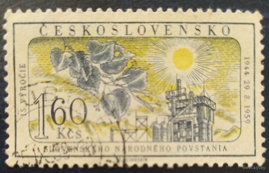 Чехословакия 1959