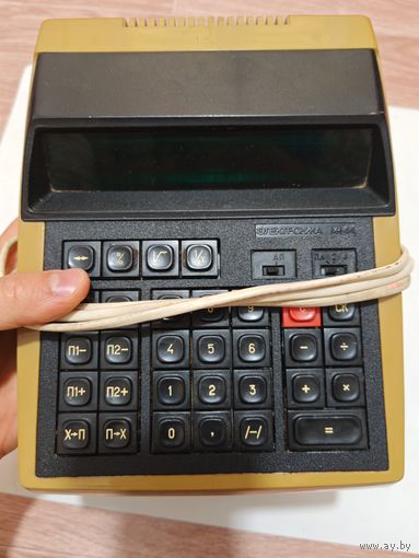 Советский калькулятор электроника рабочий