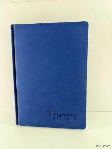 Ежедневник