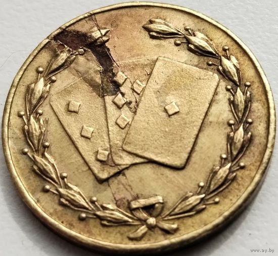 Карточный жетон. Германия.