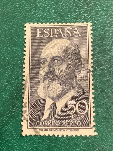 Испания. Torres Oyuedo