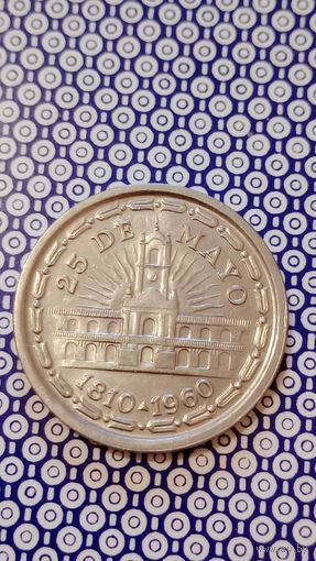 Аргентина 1 песо 1960