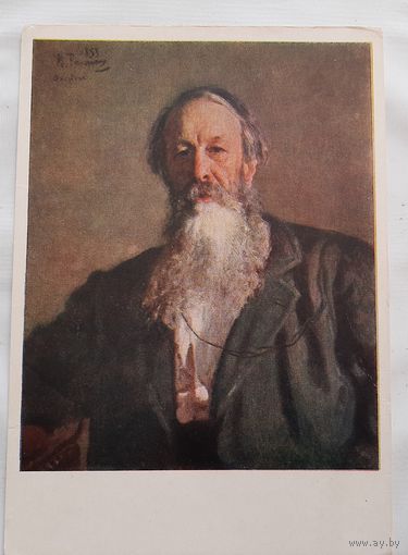 Репин И.Е. Портрет В.В. Стасова. 1957 г.