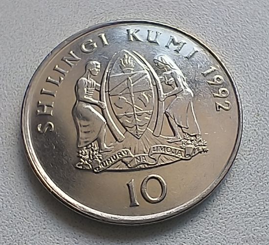 Танзания 10 шиллингов, 1993 36-7-19