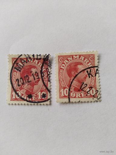 Дания 1919 2м