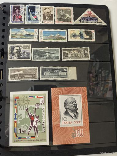 Лот чистых марок СССР 1965 год