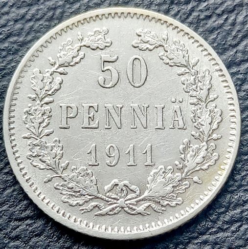 50 пенни 1911