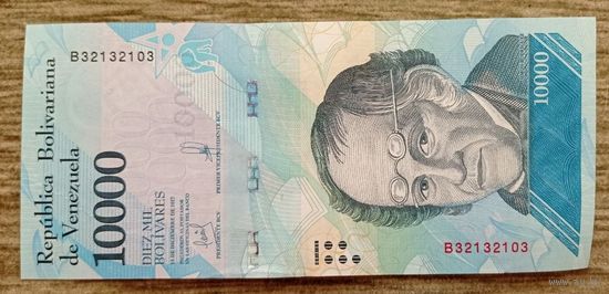 Werty71 Венесуэла 10000 боливаров 2017 UNC банкнота