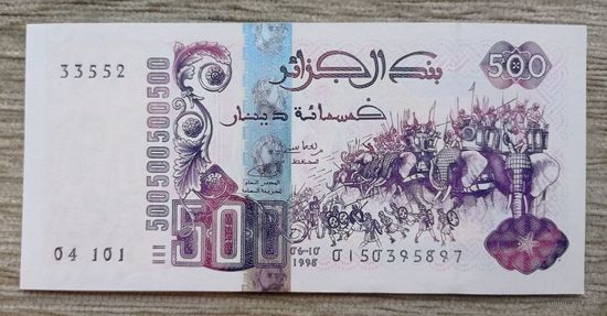 Werty71 Алжир 500 динар 1998 год UNC банкнота