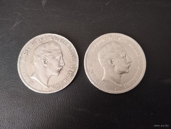 2 пятиморочника 1896 и 1903 г