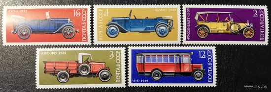 Автомобилестроение (СССР 1973) чист