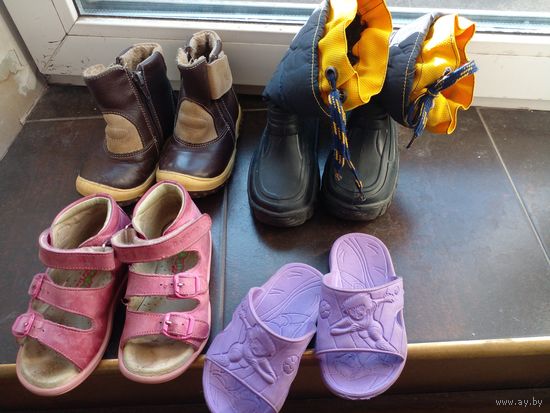 Сапоги, ботинки и др. 22-24 раз. ЗА ВСЕ хор. сост.