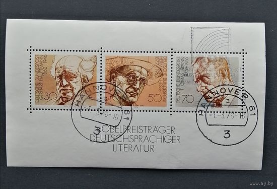 Германия ФРГ /1978/ Персоналии.  Mi.959-961 MNH/ Блок Сцепка 3 марки