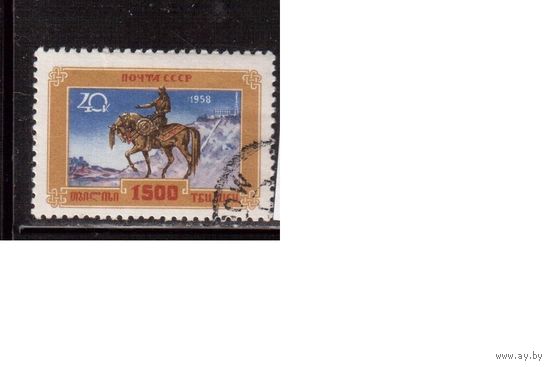 СССР-1958, (Заг.2158)  гаш.(с клеем), Тбилиси