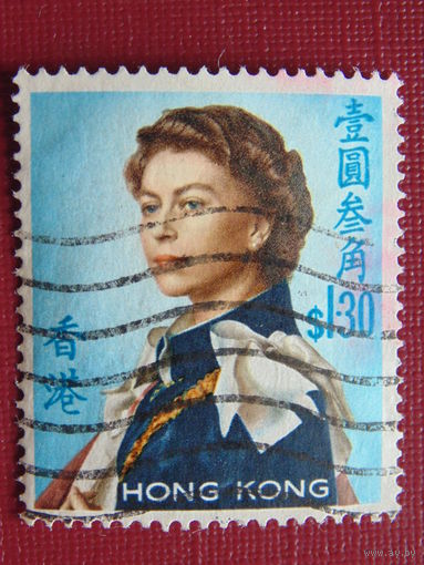 Гонконг 1962 год. Королева Елизавета II.