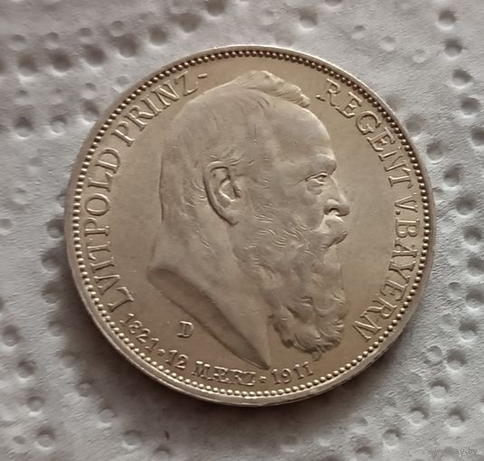 Бавария 3 марки 1911 90 лет со дня рождения Луитпольда Баварского