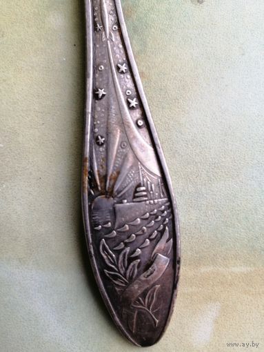 Вилка Аврора МНЦ глухарь 50 лет СССР