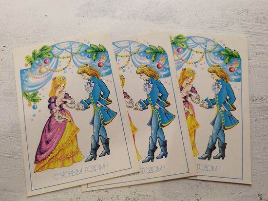 Новаковская. ЧИСТАЯ. 1990