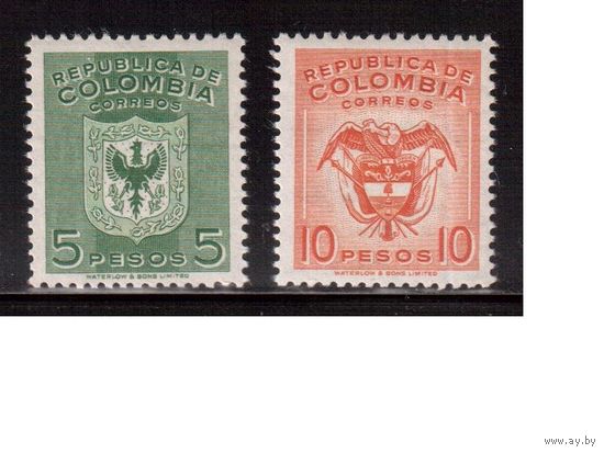 Колумбия-1950, (Мих.603-604)  ** , Гербы, (полная серия)