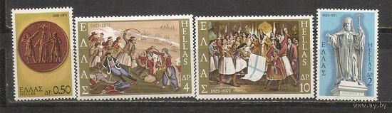 ФФ5 Греция 1971 Война за независимость