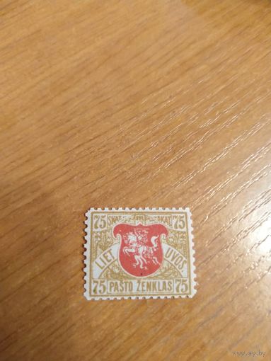1919 Литва Мих 57 чистая клей MNH** герб Погоня (2-15)