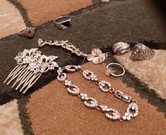 Бижутерия кольца, брошь и т. Д.