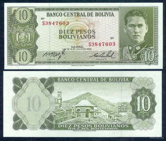 Боливия 10 песо 1962 год, UNC