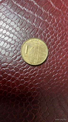 Монета 1 динар 2009г не магн. Сербия. Неплохая!
