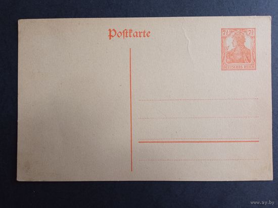 Почтовая карточка. 1900г. Рейх. Чистая.