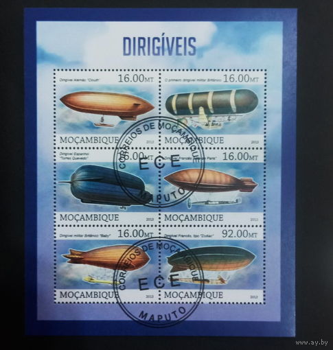 АВИАЦИЯ  САМОЛЁТЫ ВЕРТОЛЁТЫ    БЛОК  сто