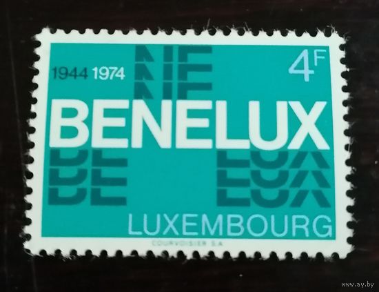 Люксембург 1967