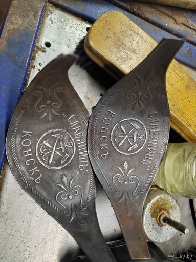 Отражатель для утюга с трубой. Новодел.