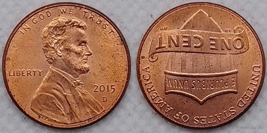1 цент XF США 2015 г D UNC