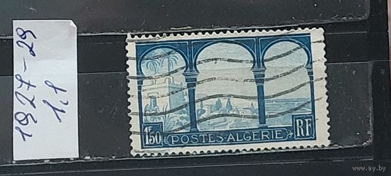 РАСПРОДАЖА АЛЖИР 1927г. Гаш.