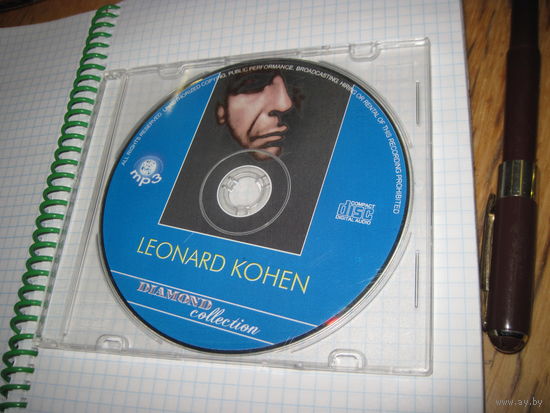 MP3: Leonard Kohen. Торги!