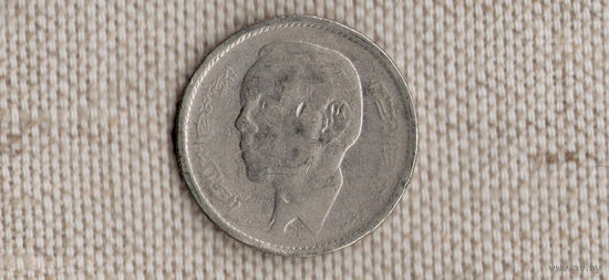 Марокко  1 дирхам 1965 /Y# 56