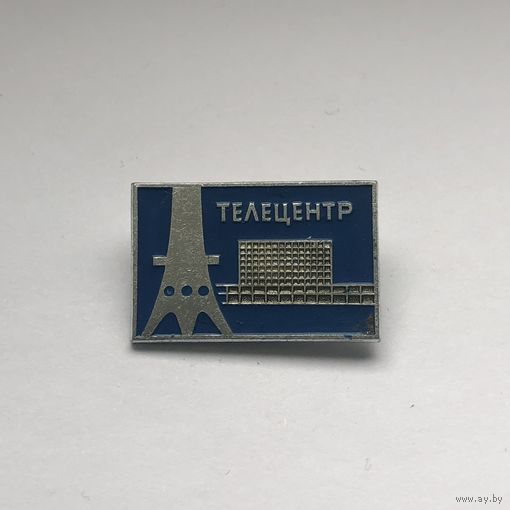 Телецентр