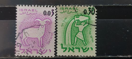 РАСПРОДАЖА ИЗРАИЛЬ 1965г. НАДП. Гаш.
