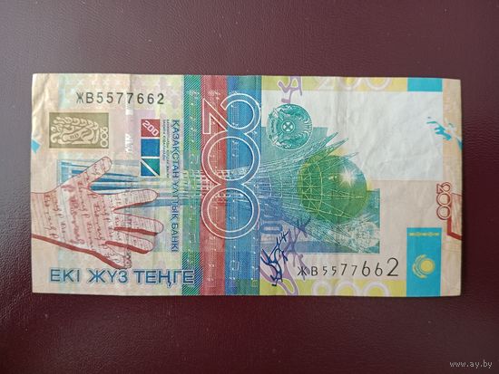 Казахстан 200 тенге 2006