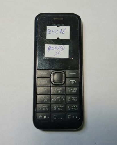 Телефон Nokia 105 DS (RM-1133). 25276