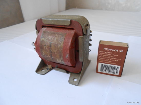 Трансформатор ТН-46-220-50К - ПРОВЕРЕН